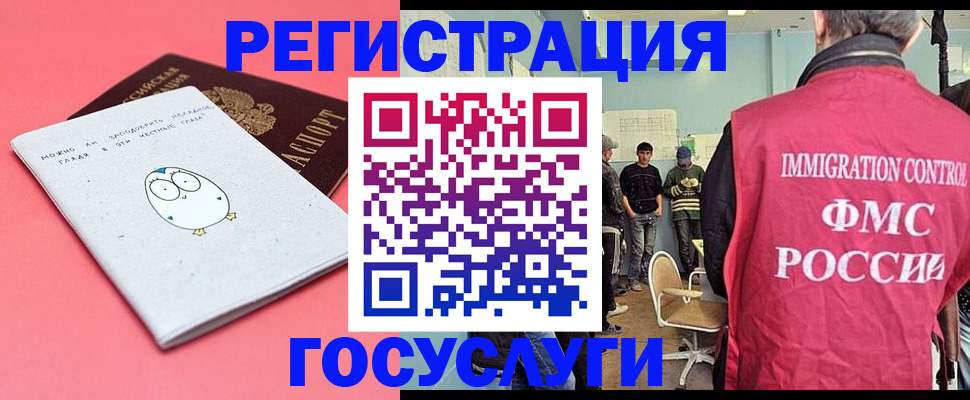 найти адрес прописки в Юрьевце